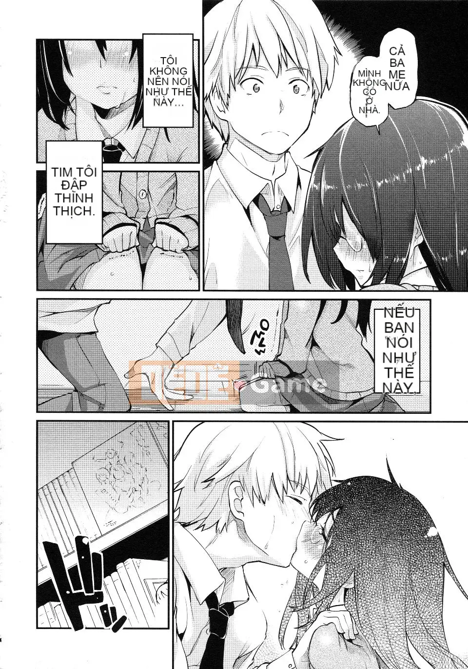 [Azuma Sawayoshi] Chima Kano