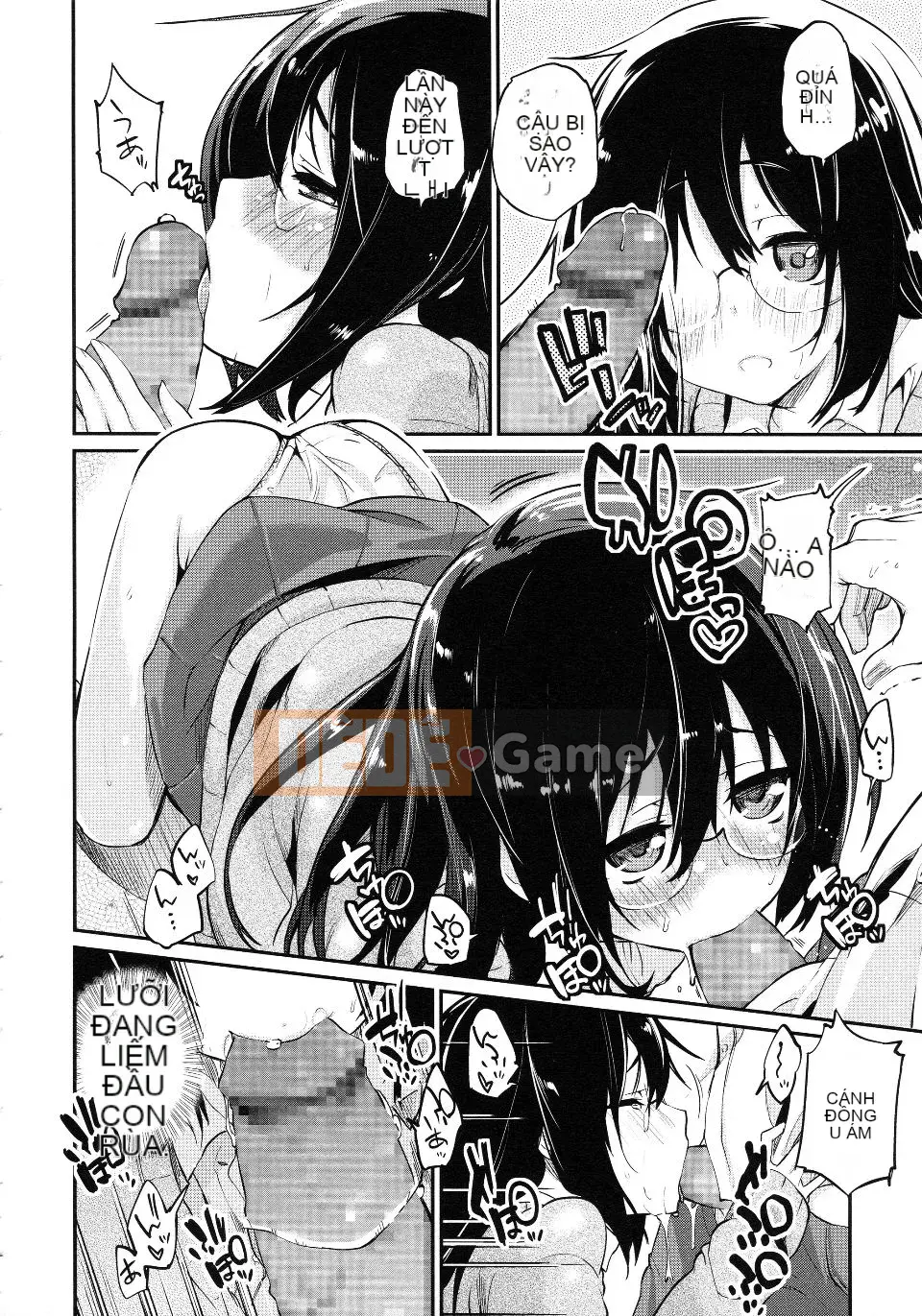 [Azuma Sawayoshi] Chima Kano