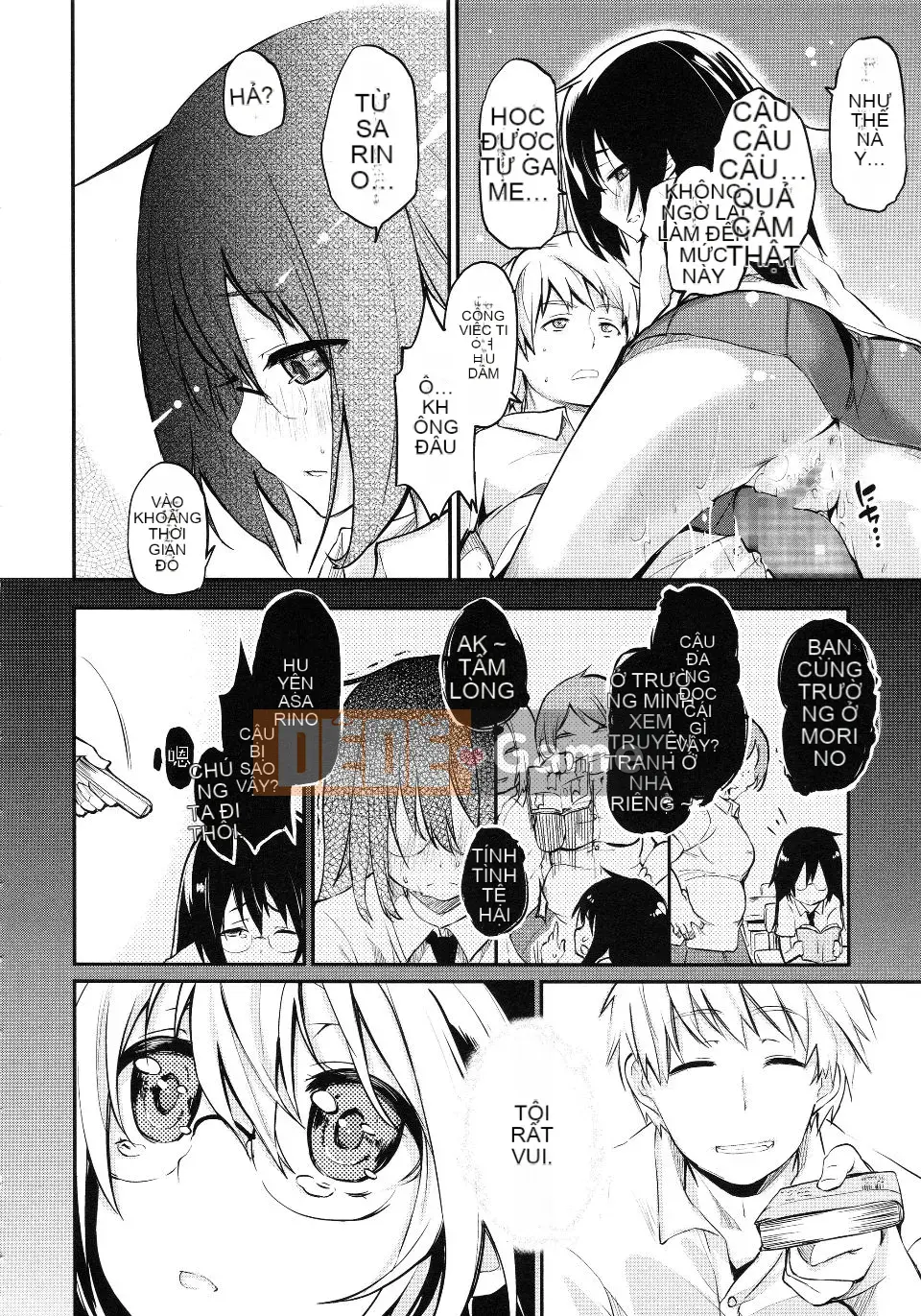 [Azuma Sawayoshi] Chima Kano