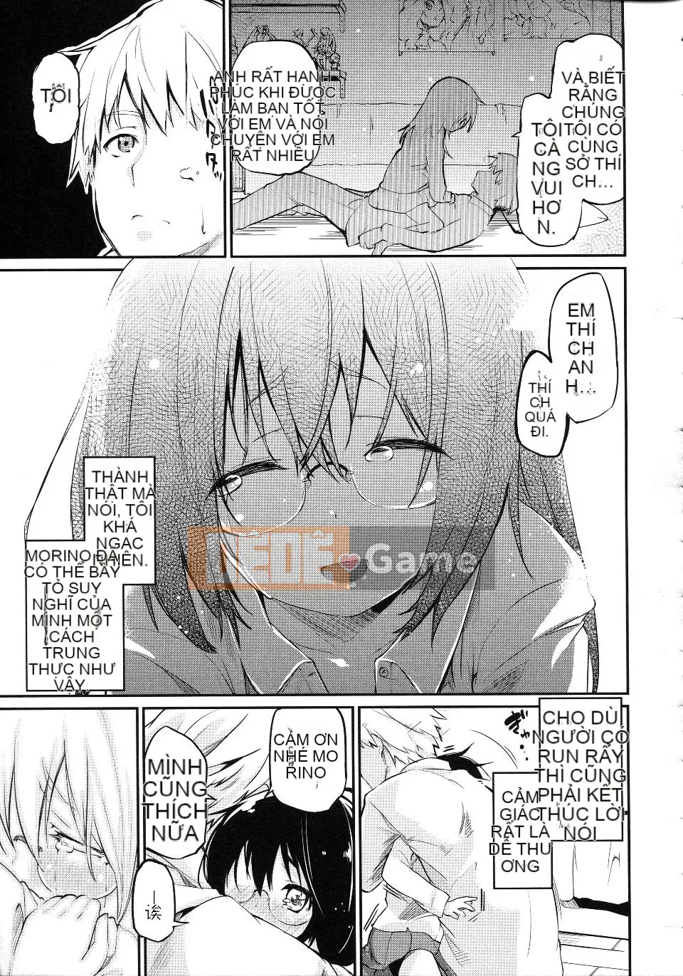 [Azuma Sawayoshi] Chima Kano