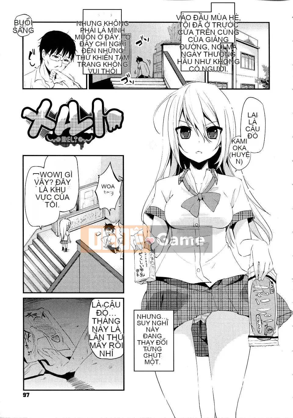 [Azuma Sawayoshi] Chima Kano