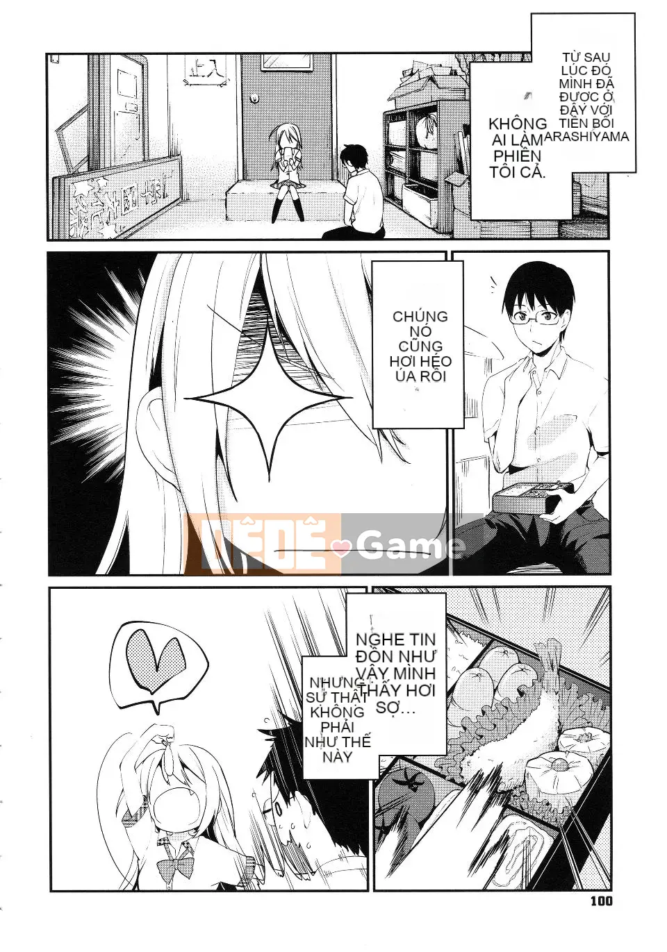 [Azuma Sawayoshi] Chima Kano