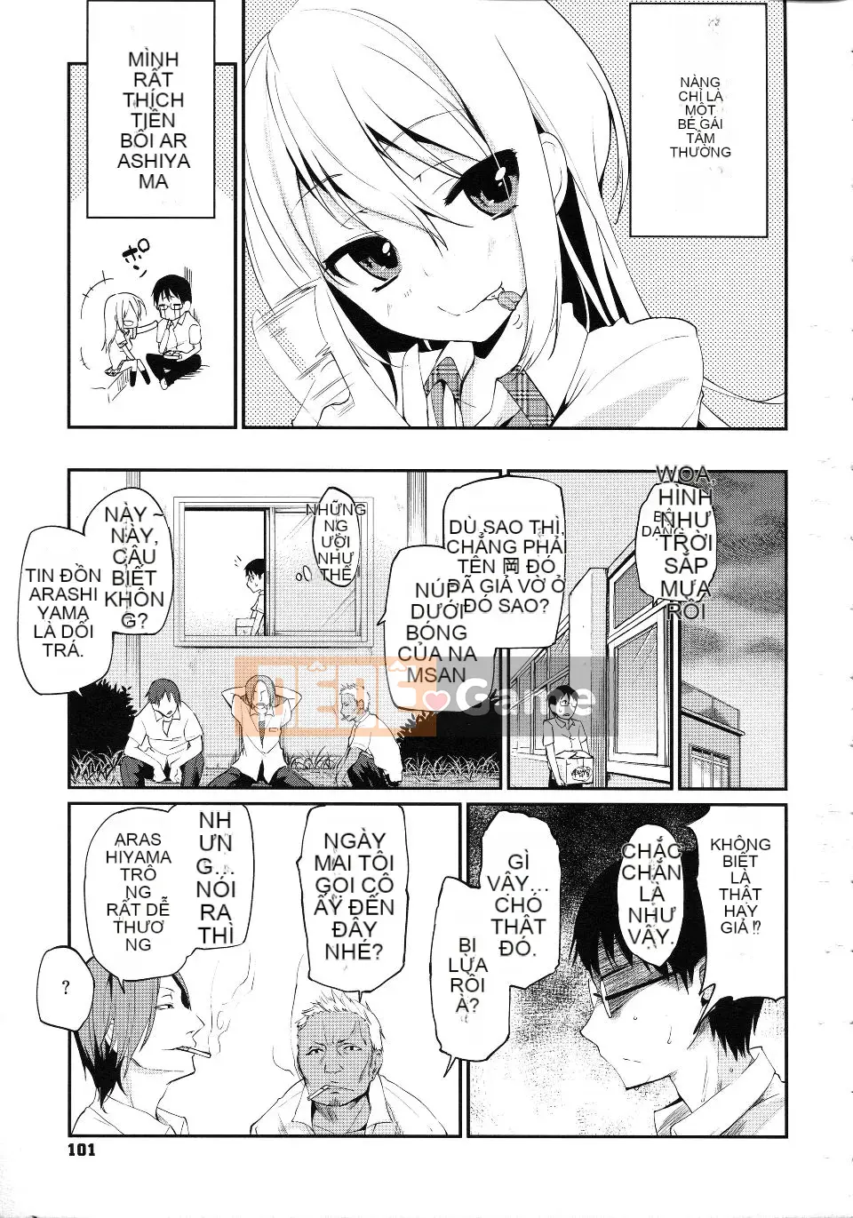 [Azuma Sawayoshi] Chima Kano