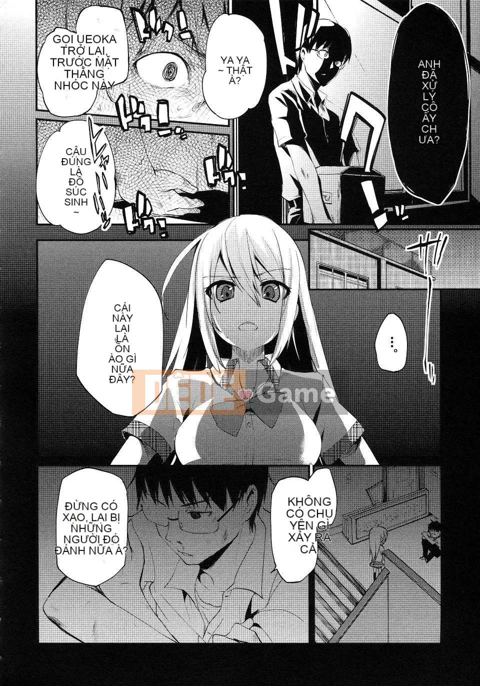 [Azuma Sawayoshi] Chima Kano