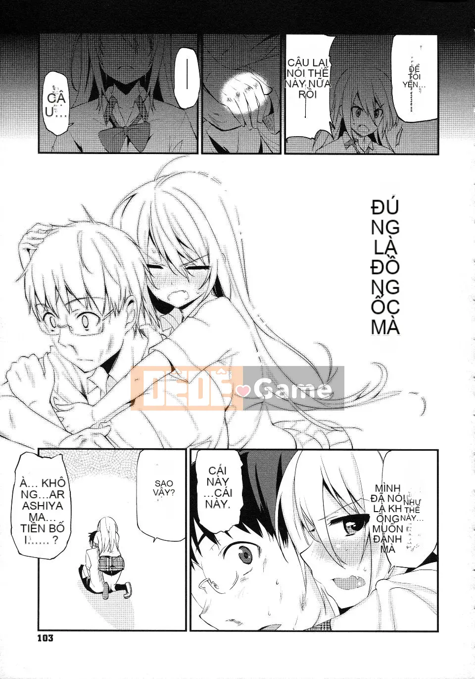 [Azuma Sawayoshi] Chima Kano