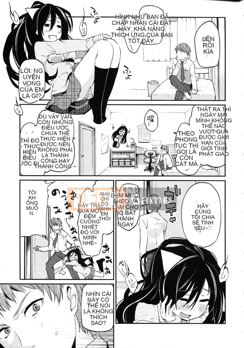 [Azuma Sawayoshi] Chima Kano