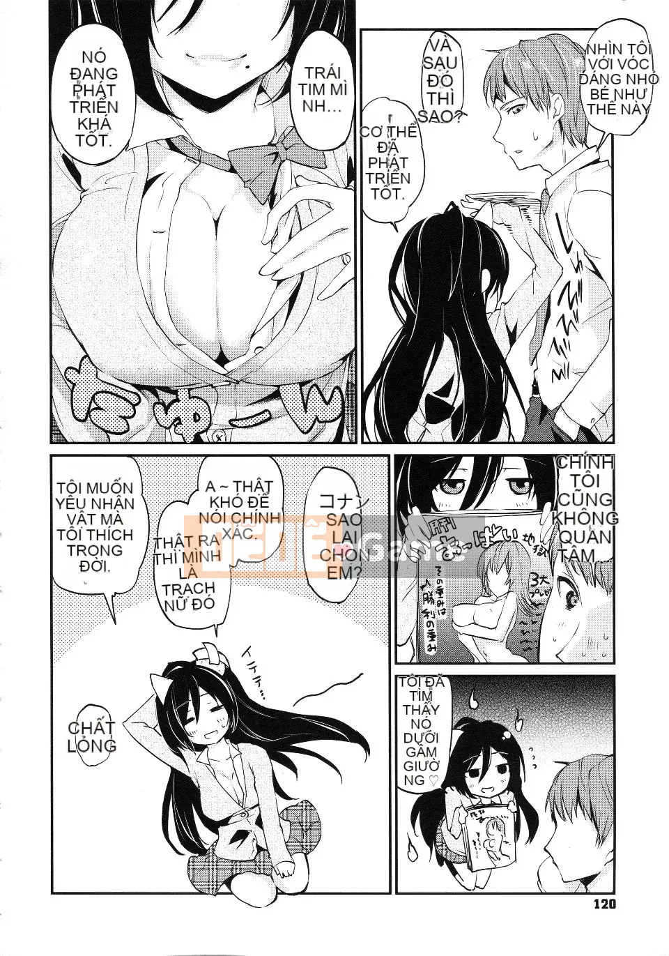 [Azuma Sawayoshi] Chima Kano