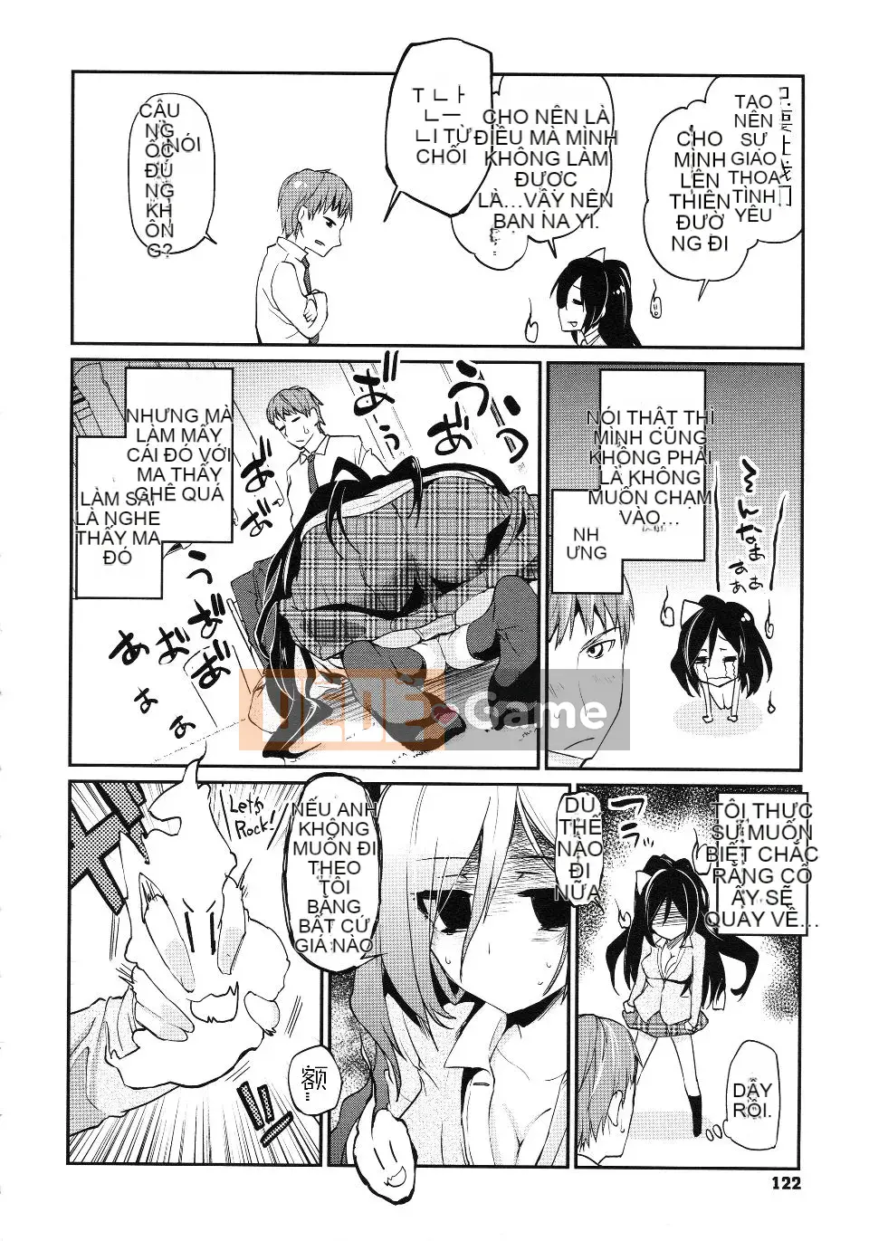 [Azuma Sawayoshi] Chima Kano