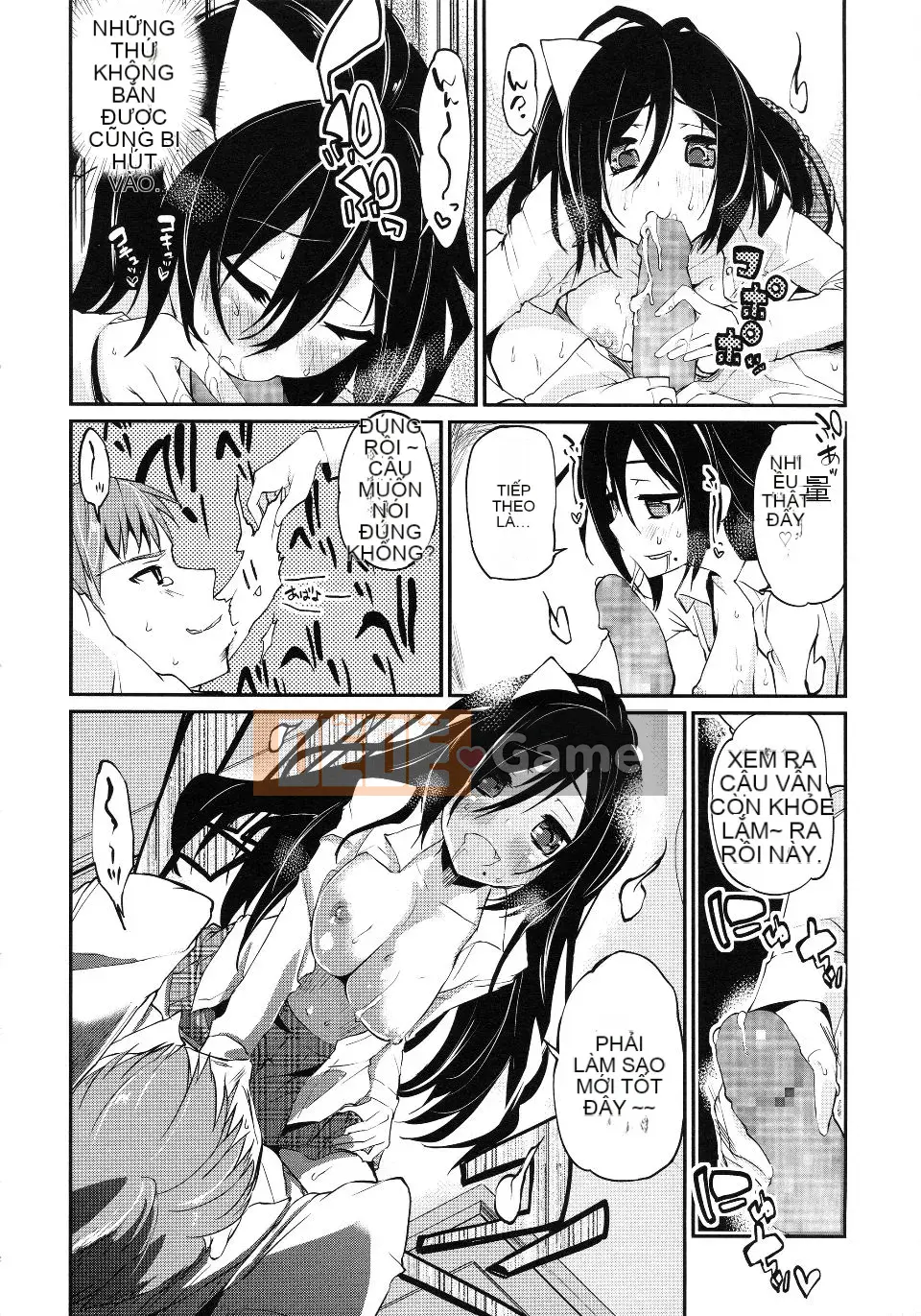 [Azuma Sawayoshi] Chima Kano