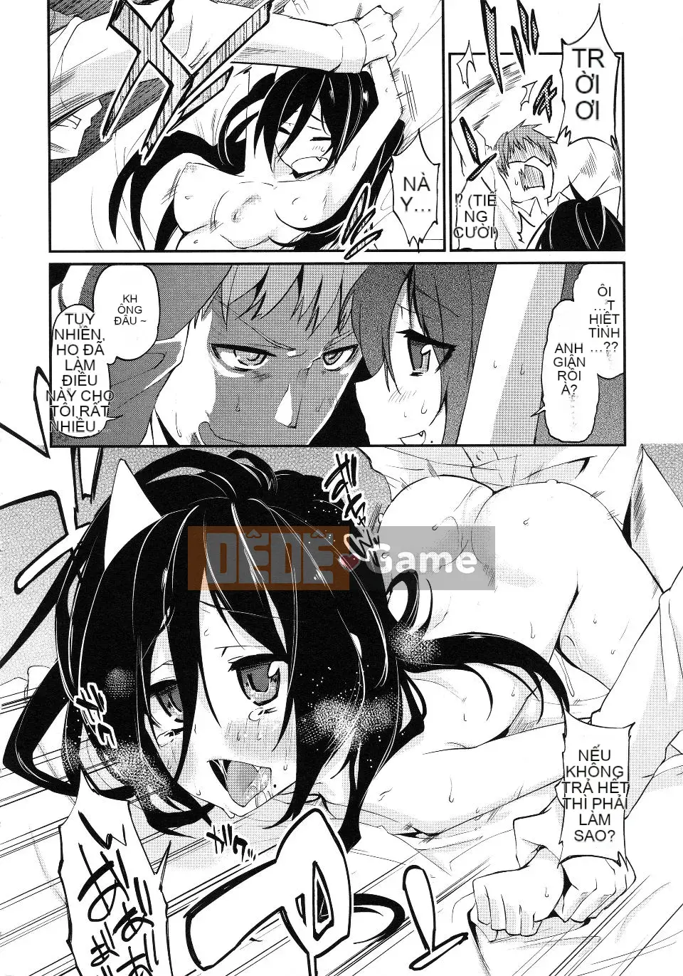 [Azuma Sawayoshi] Chima Kano