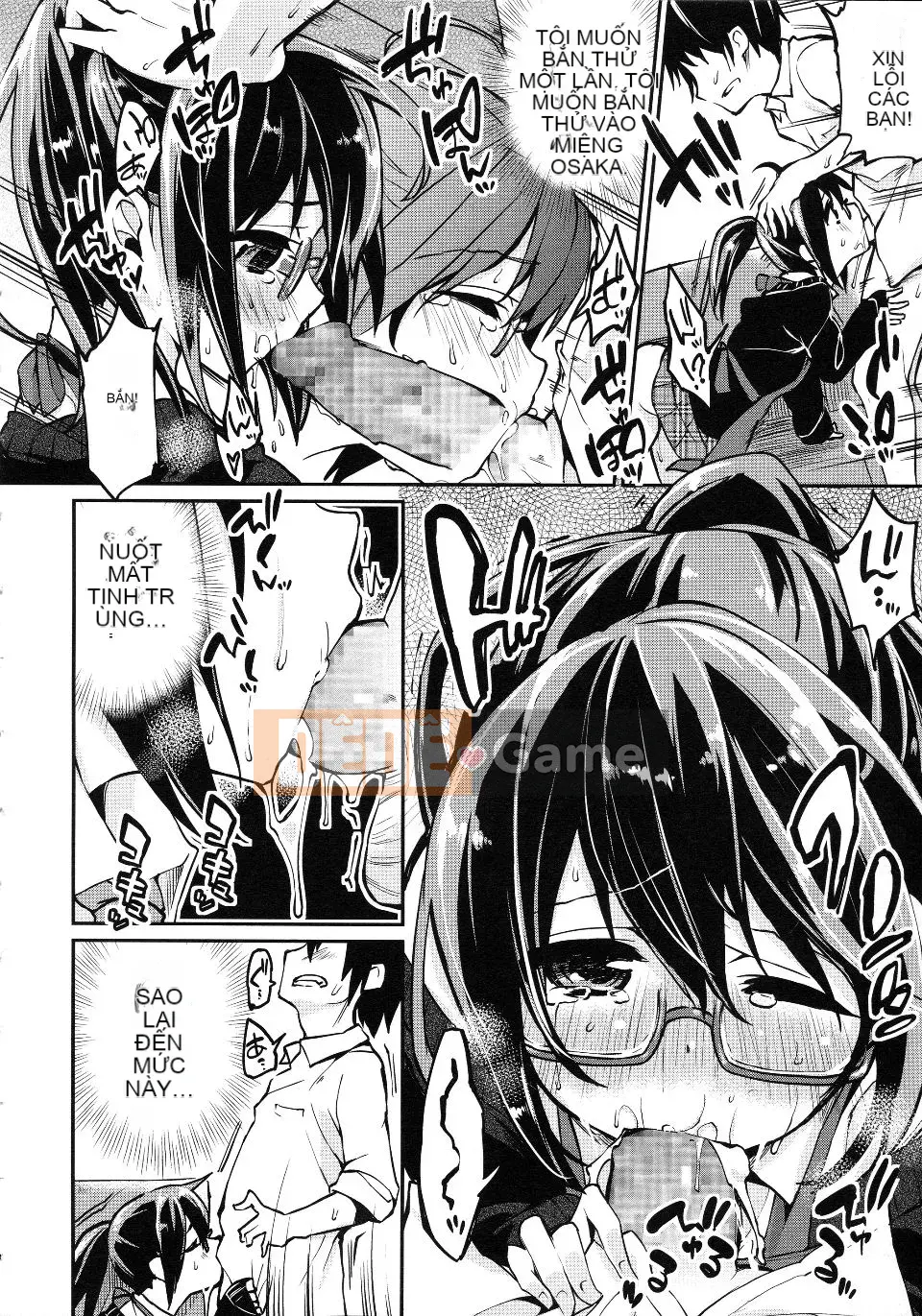 [Azuma Sawayoshi] Chima Kano