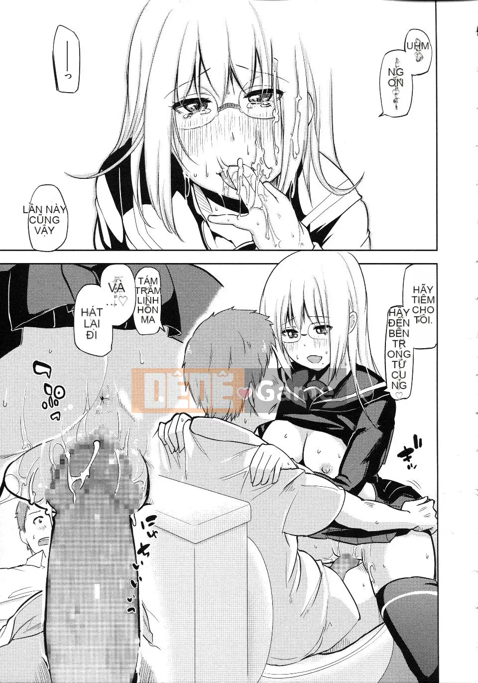 [Azuma Sawayoshi] Chima Kano