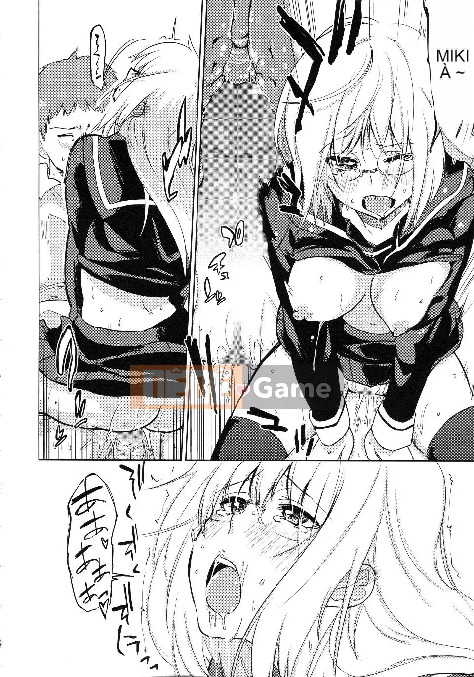 [Azuma Sawayoshi] Chima Kano