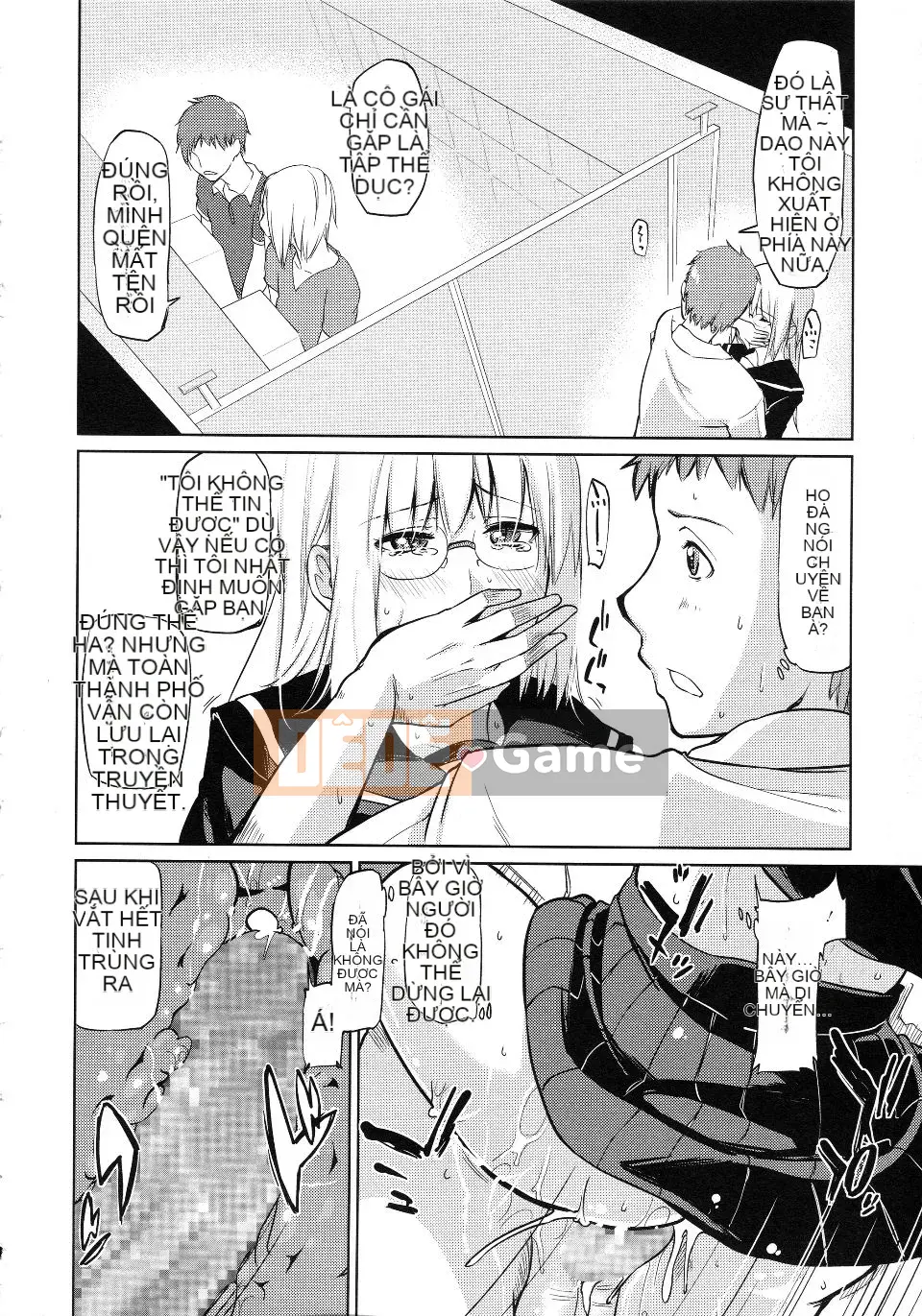 [Azuma Sawayoshi] Chima Kano