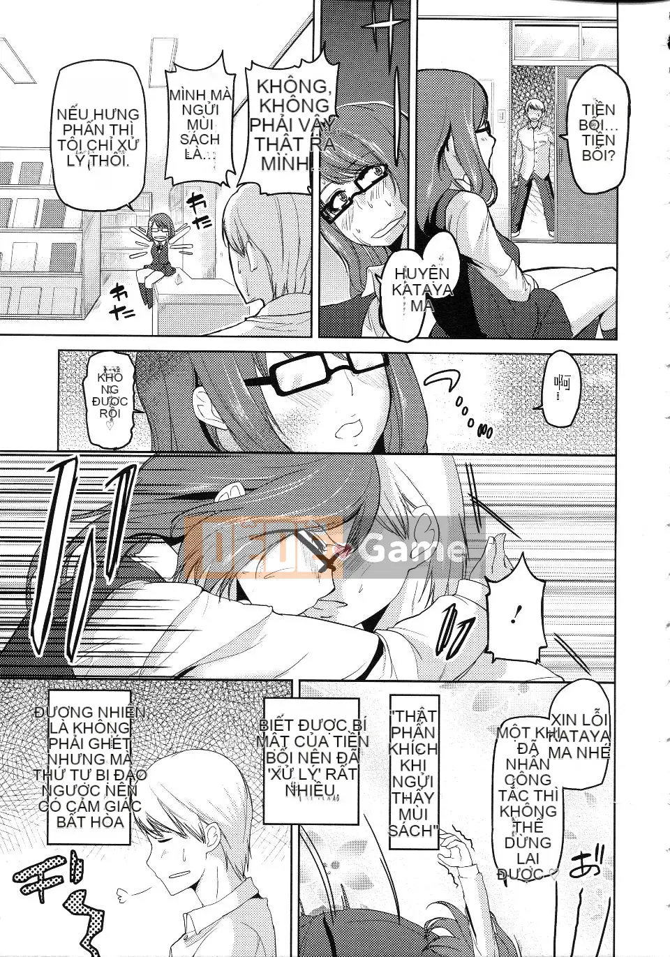 [Azuma Sawayoshi] Chima Kano