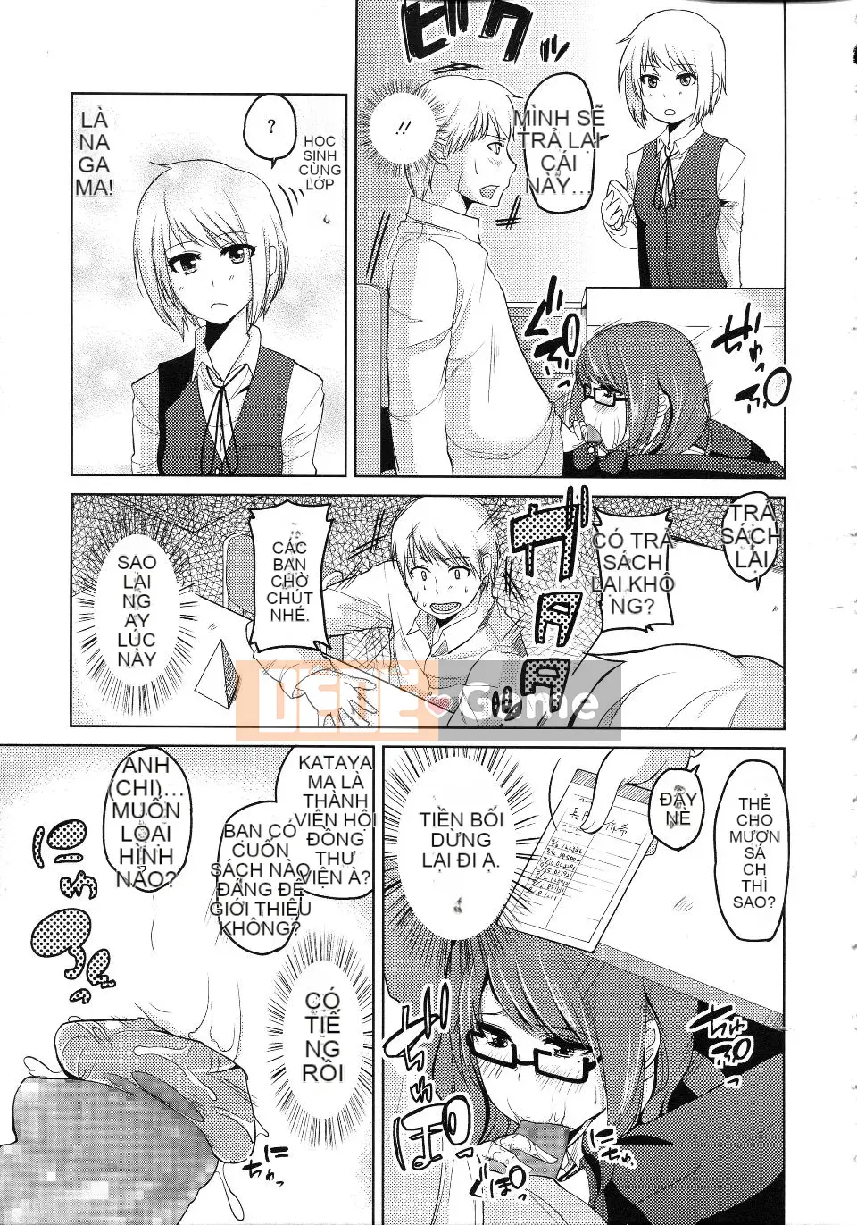 [Azuma Sawayoshi] Chima Kano