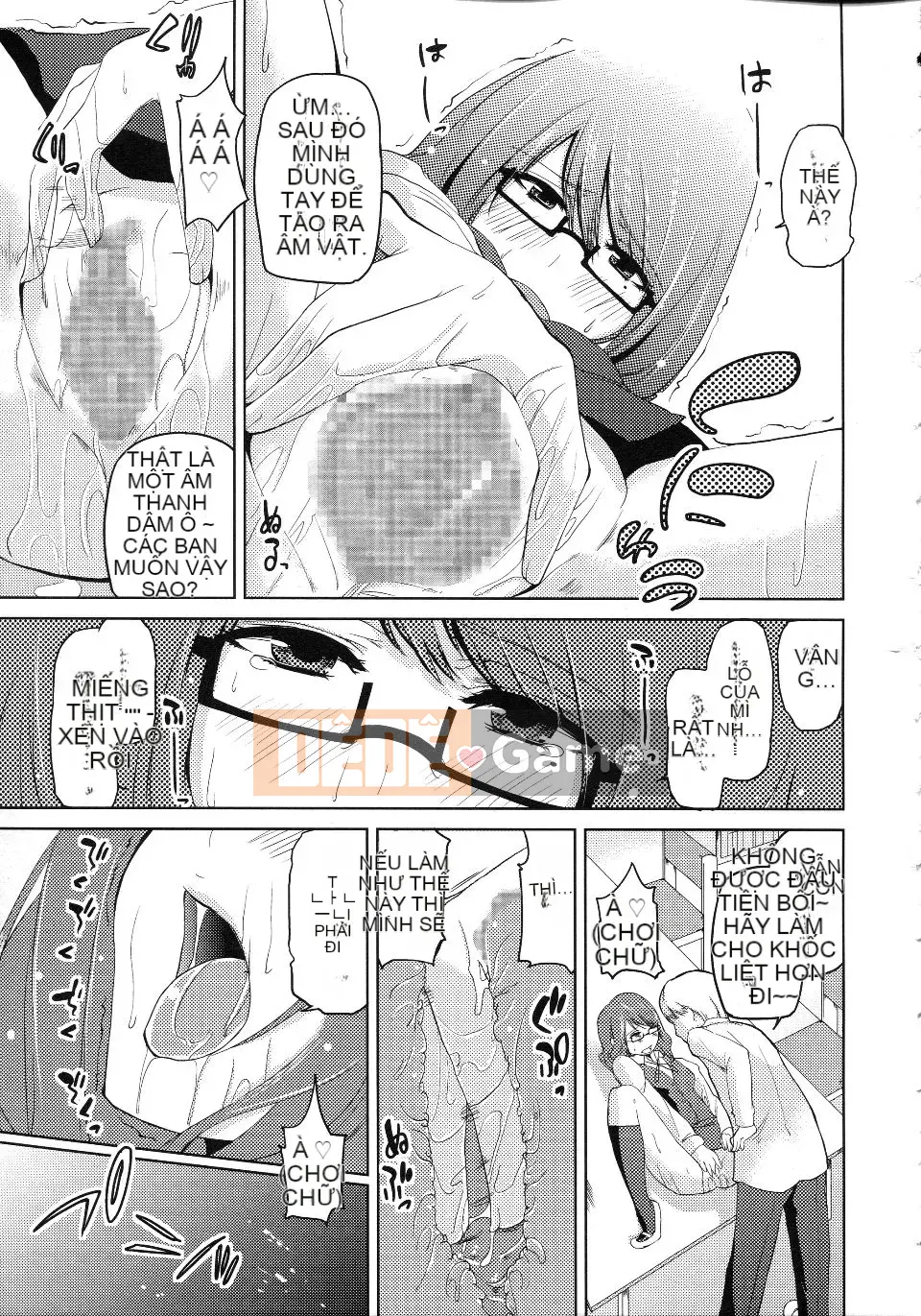 [Azuma Sawayoshi] Chima Kano