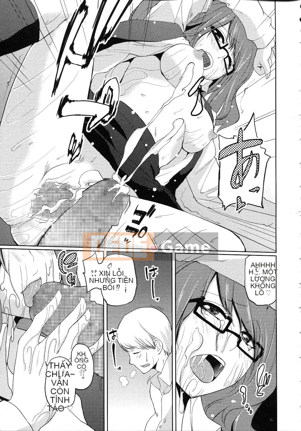 [Azuma Sawayoshi] Chima Kano