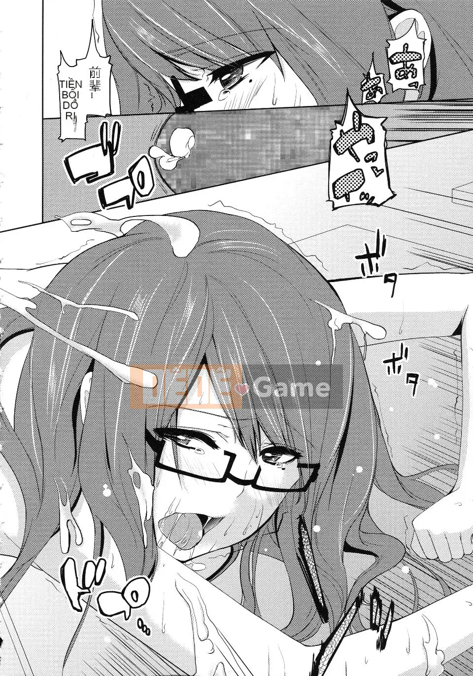 [Azuma Sawayoshi] Chima Kano