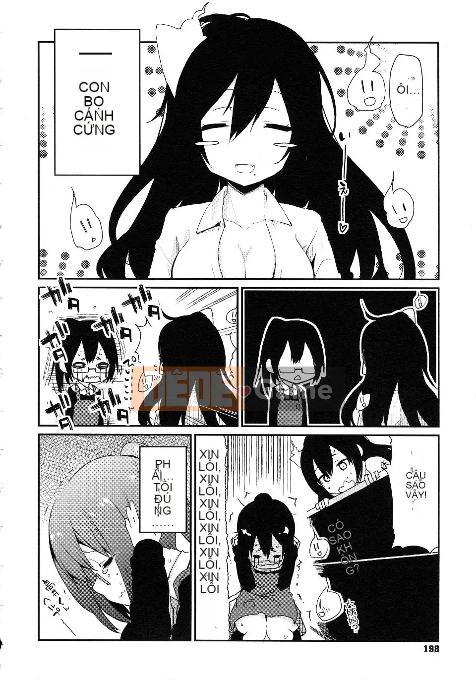 [Azuma Sawayoshi] Chima Kano