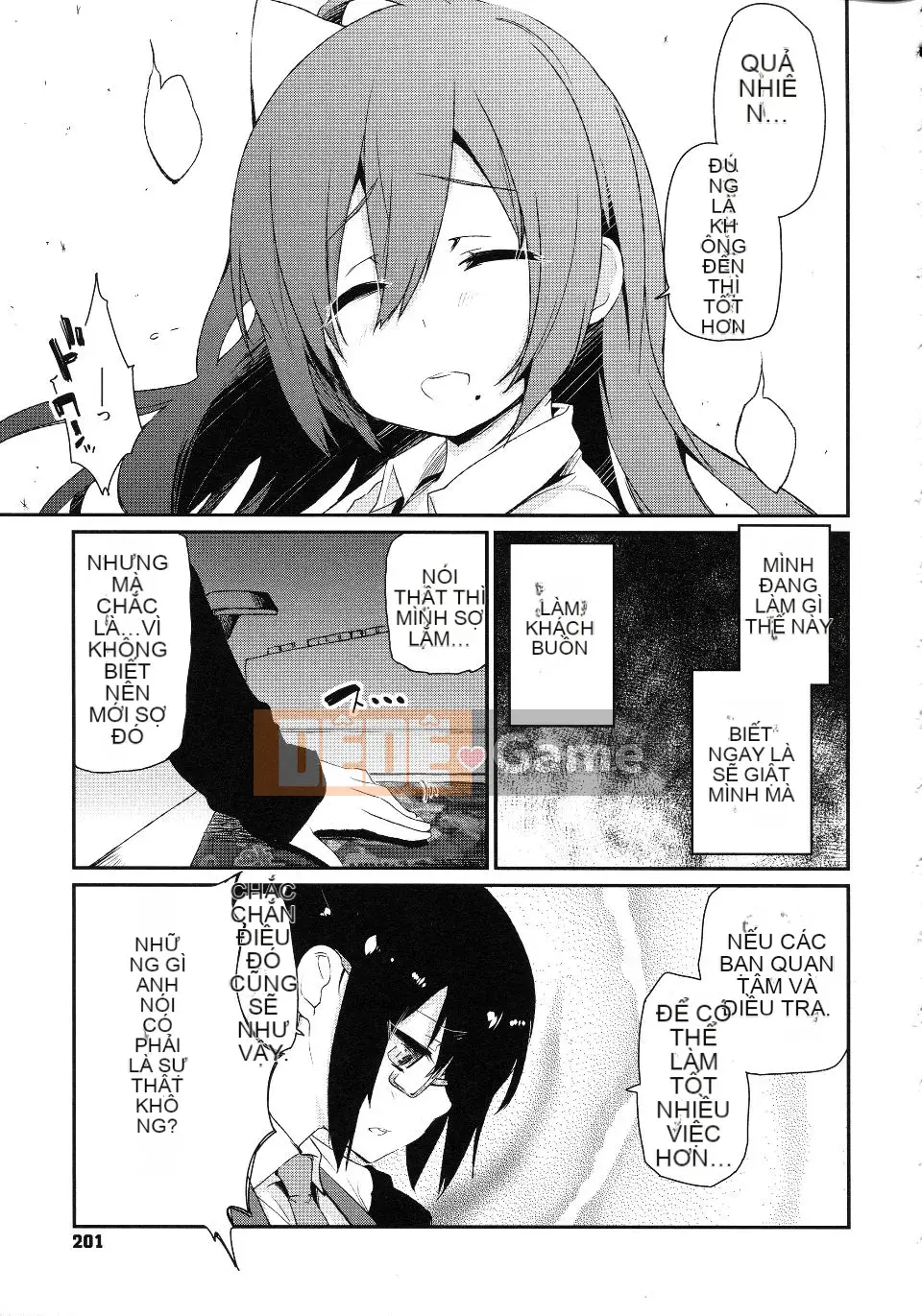 [Azuma Sawayoshi] Chima Kano