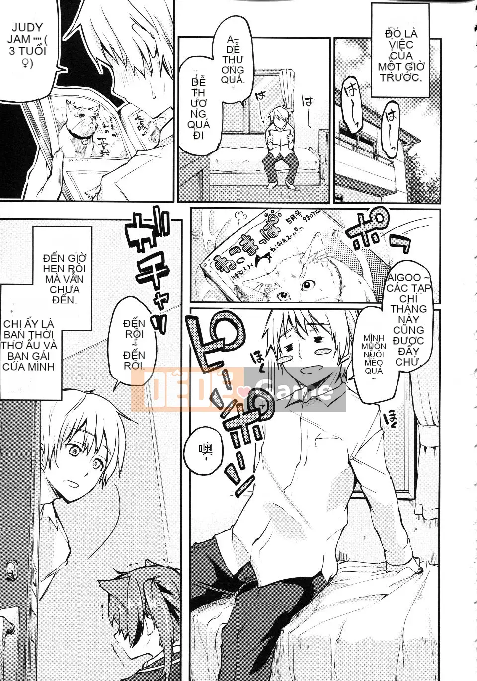 [Azuma Sawayoshi] Chima Kano