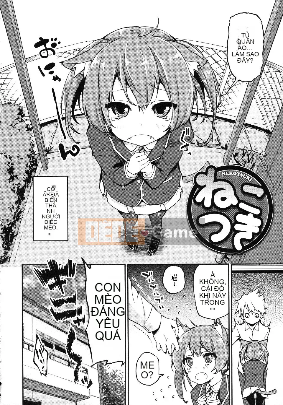 [Azuma Sawayoshi] Chima Kano