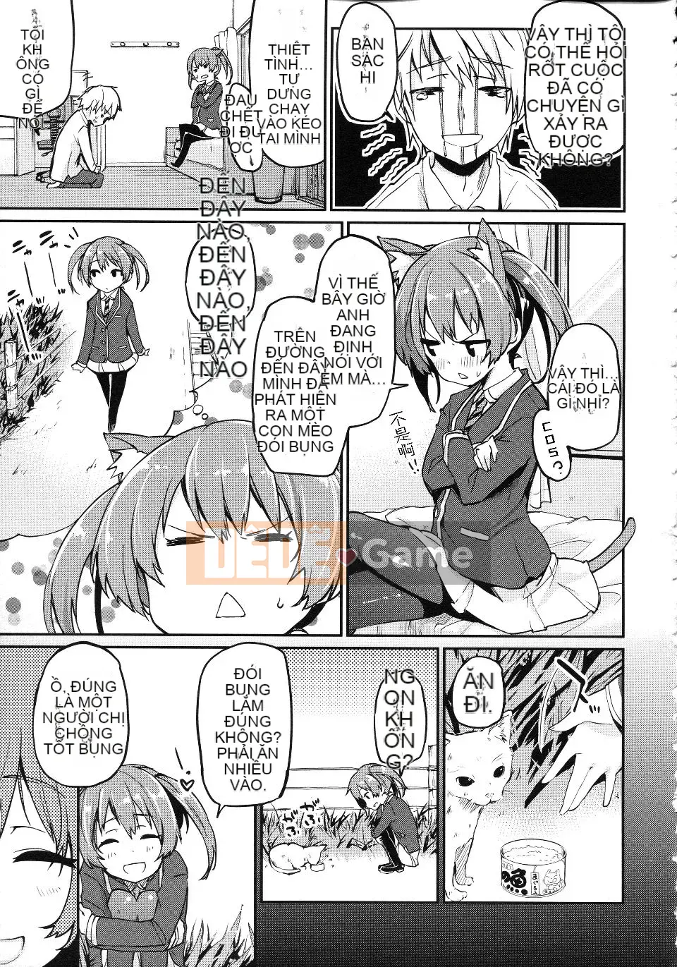 [Azuma Sawayoshi] Chima Kano