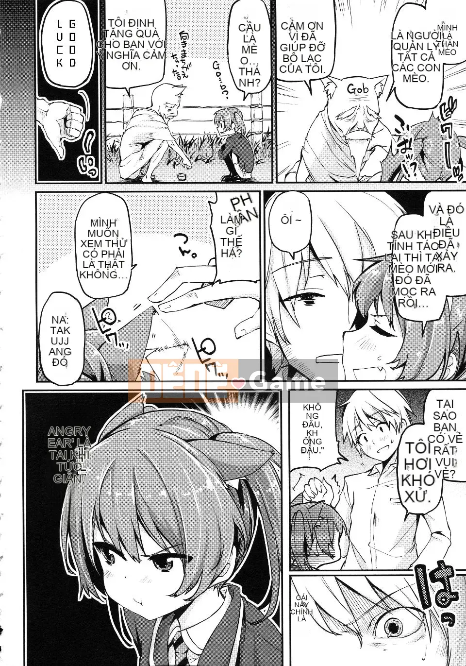 [Azuma Sawayoshi] Chima Kano