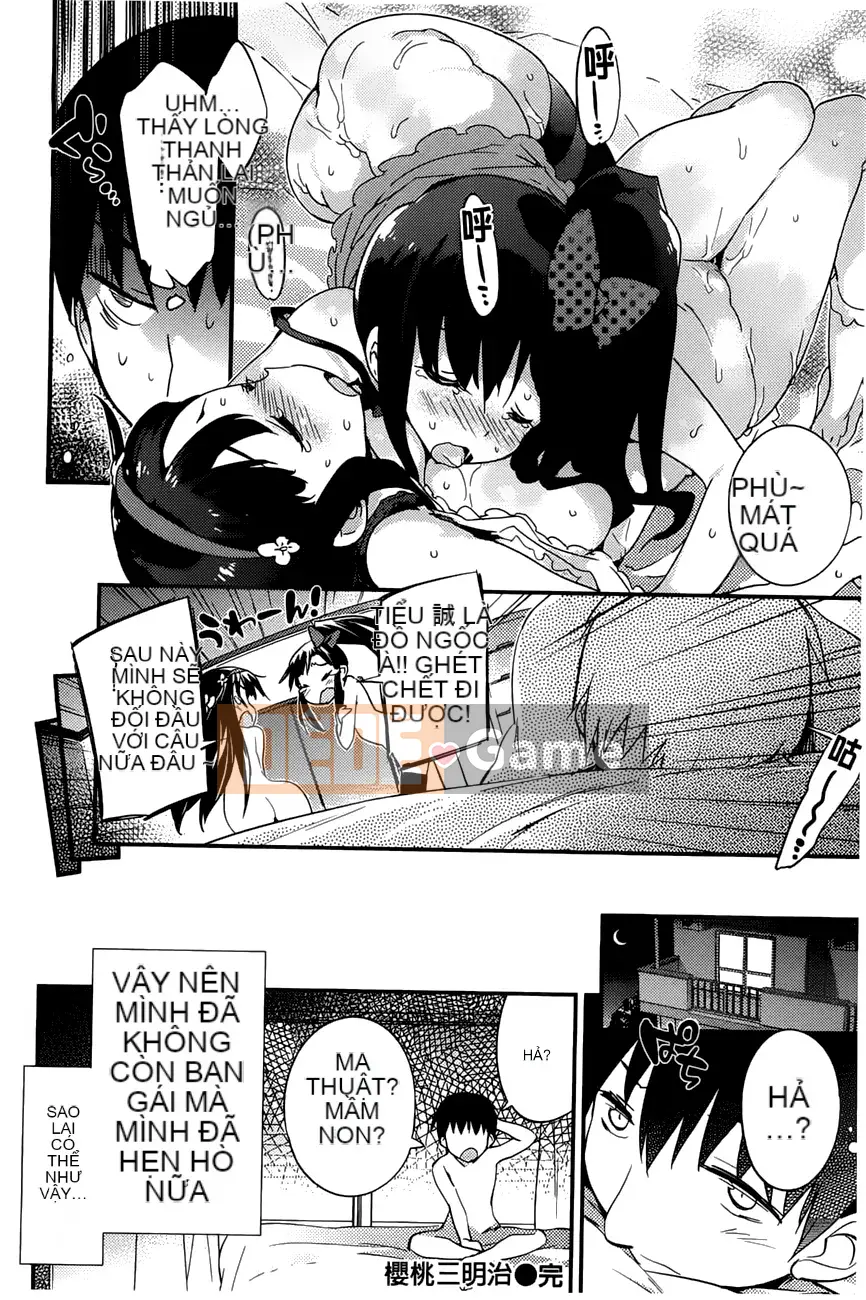 [Kẻ lừa đảo] Onna no Kononaka no Naka