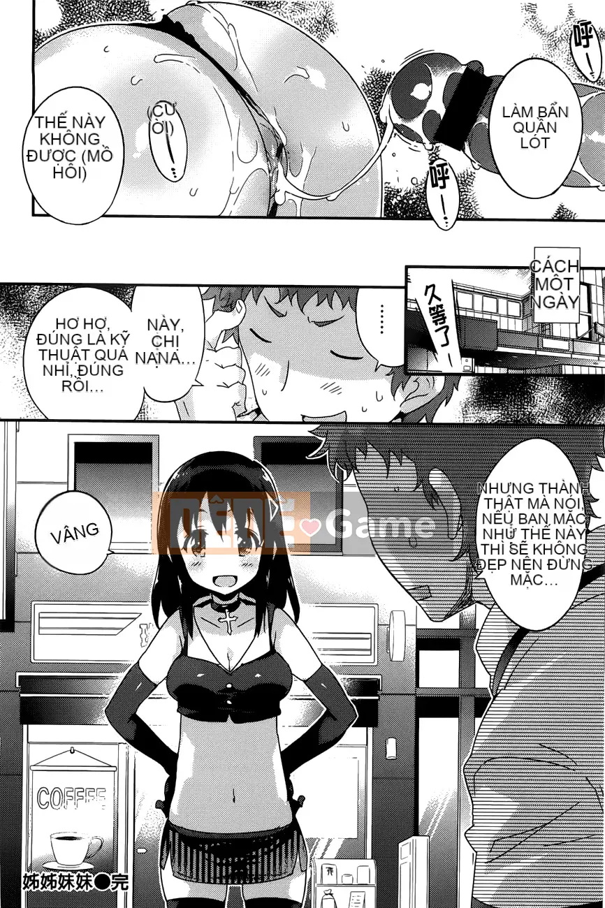 [Kẻ lừa đảo] Onna no Kononaka no Naka