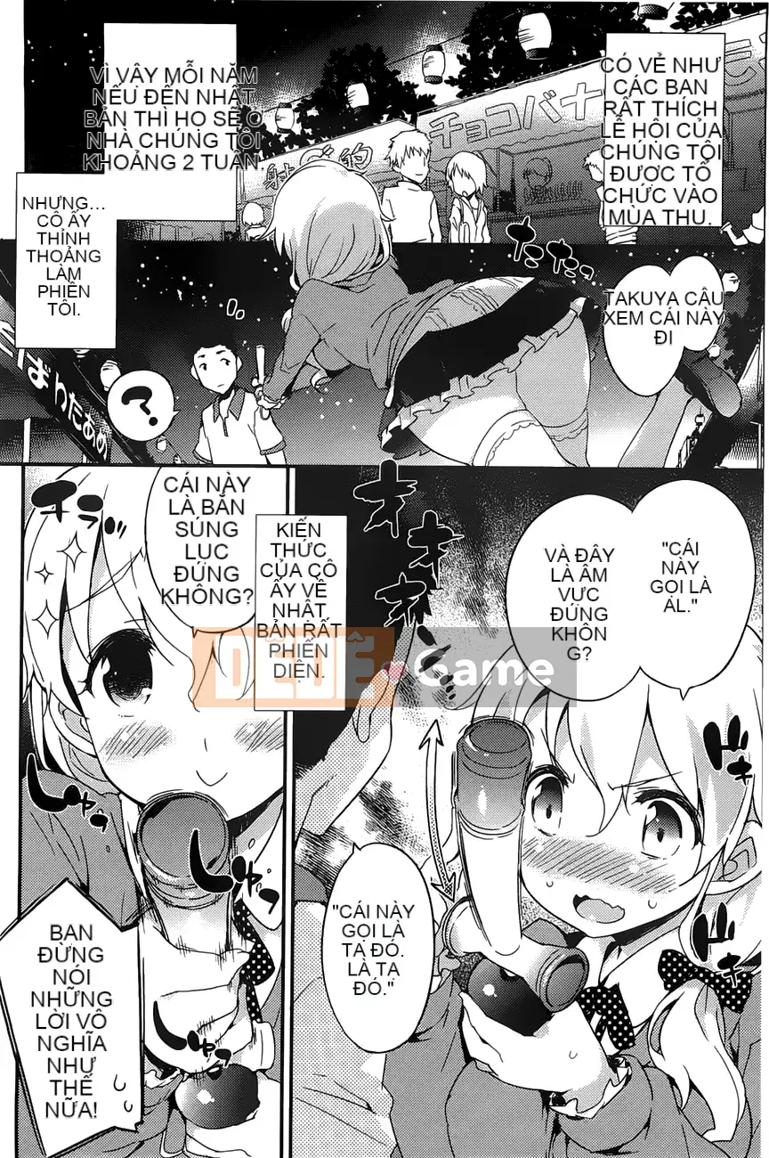 [Kẻ lừa đảo] Onna no Kononaka no Naka