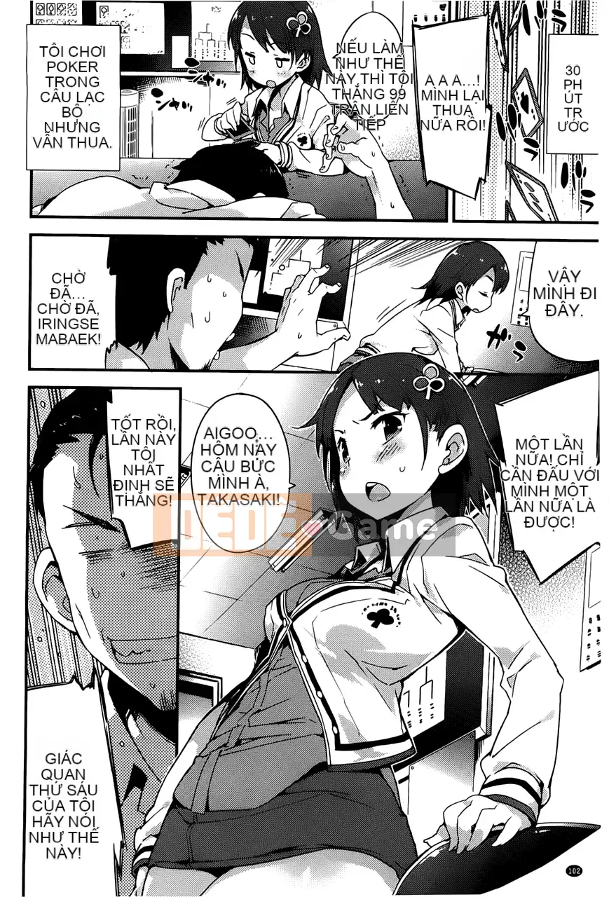 [Kẻ lừa đảo] Onna no Kononaka no Naka