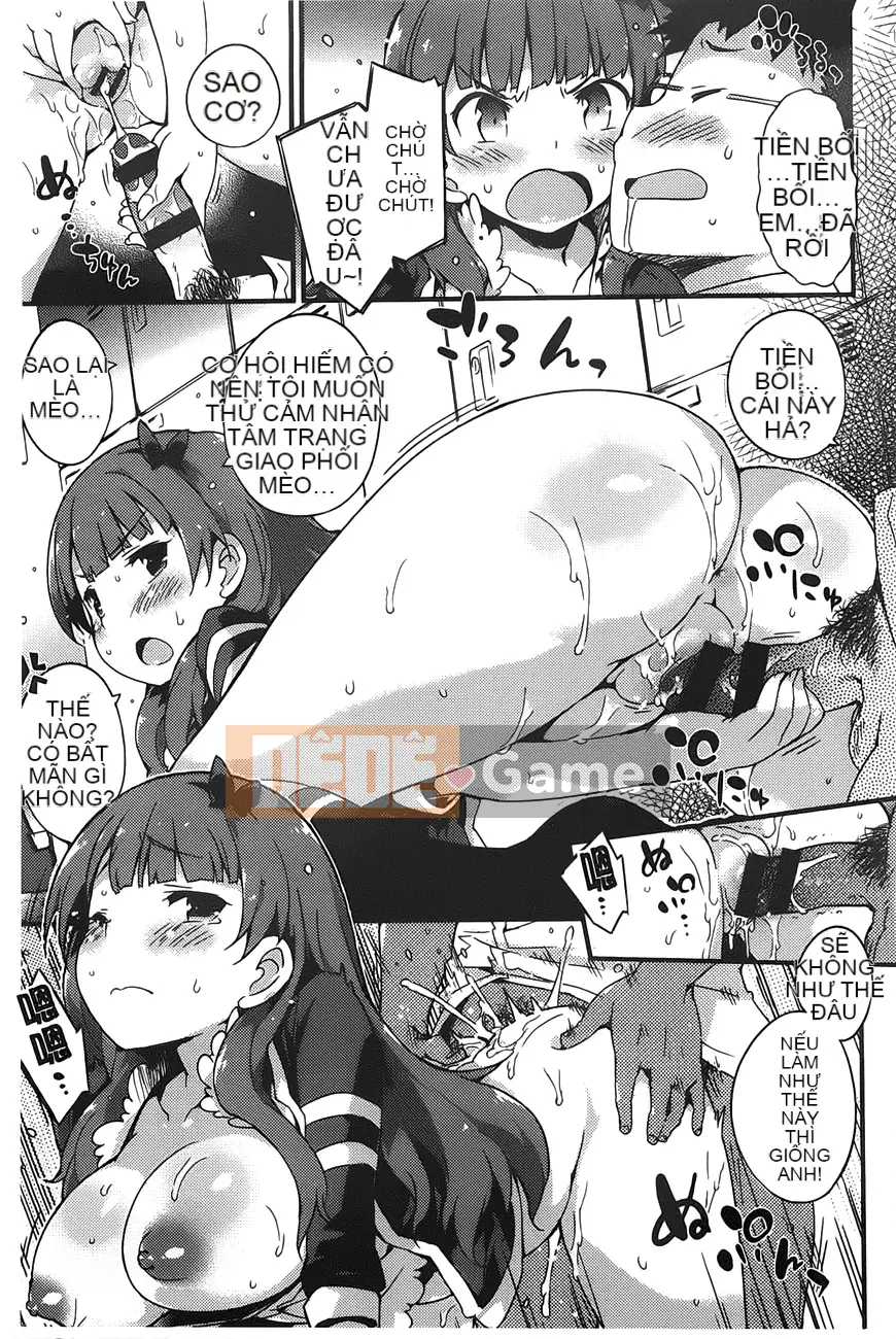 [Kẻ lừa đảo] Onna no Kononaka no Naka