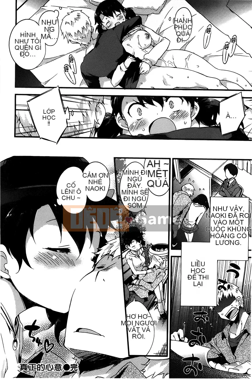 [Kẻ lừa đảo] Onna no Kononaka no Naka