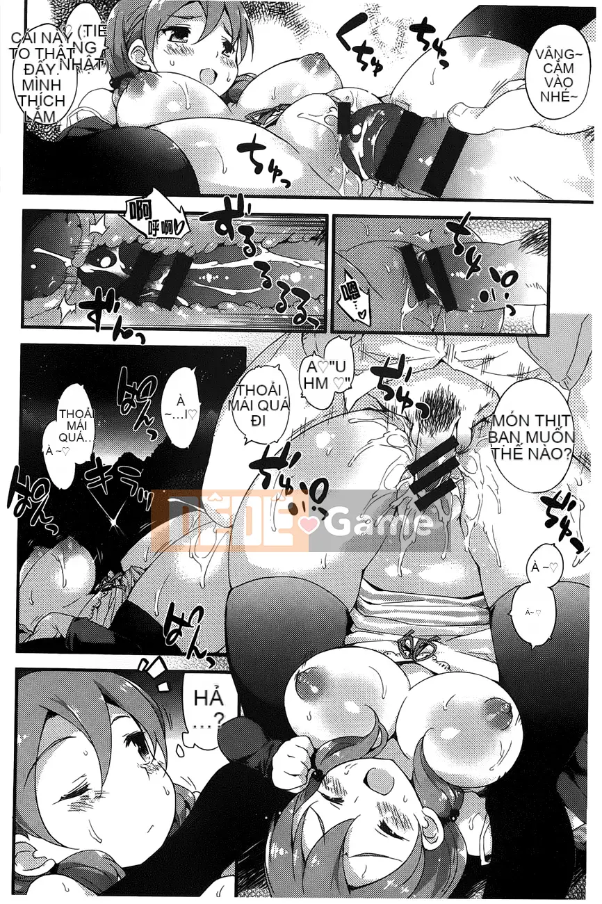 [Kẻ lừa đảo] Onna no Kononaka no Naka