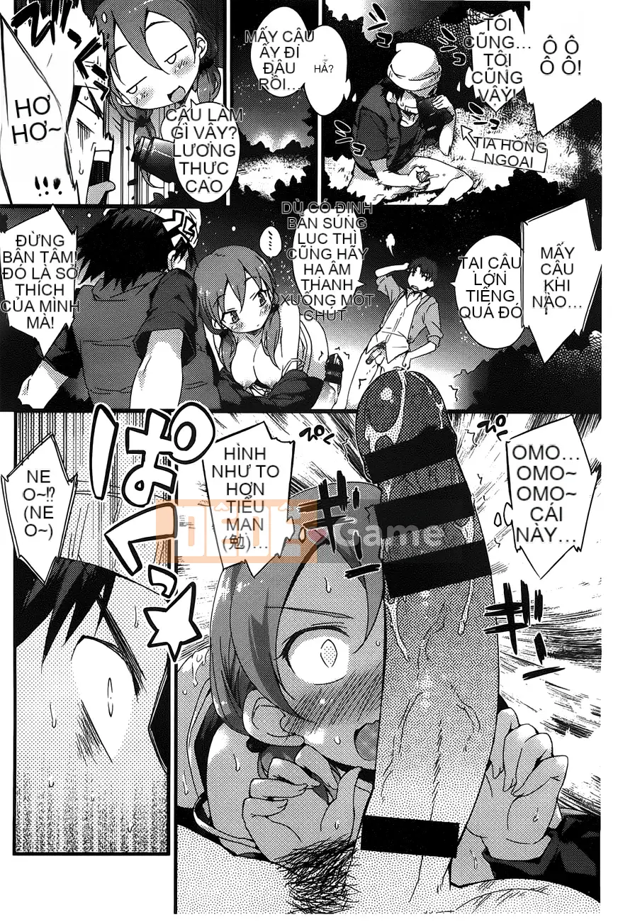 [Kẻ lừa đảo] Onna no Kononaka no Naka