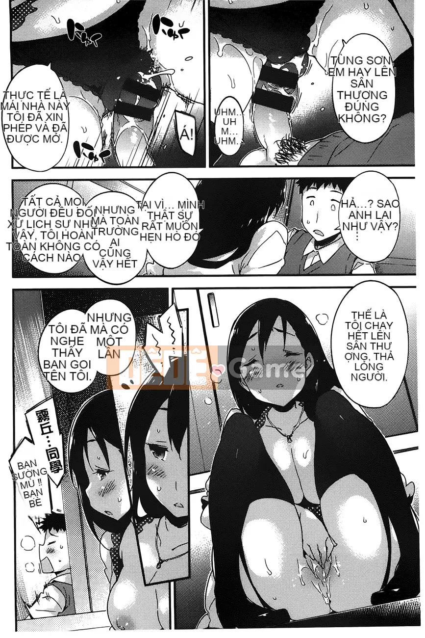 [Kẻ lừa đảo] Onna no Kononaka no Naka