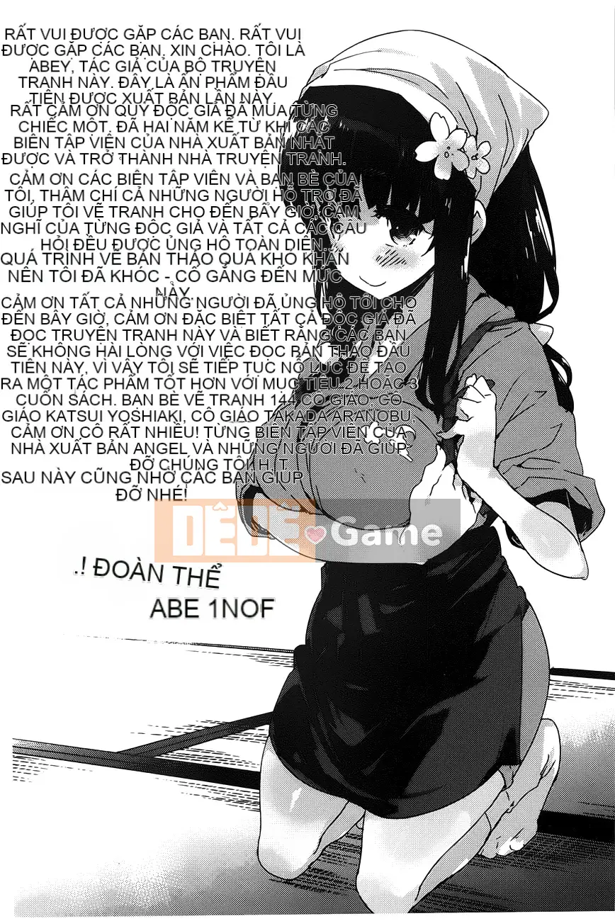 [Kẻ lừa đảo] Onna no Kononaka no Naka