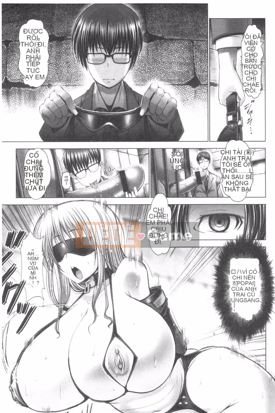 [大林森] Magic Milk・Sữa đông lạnh