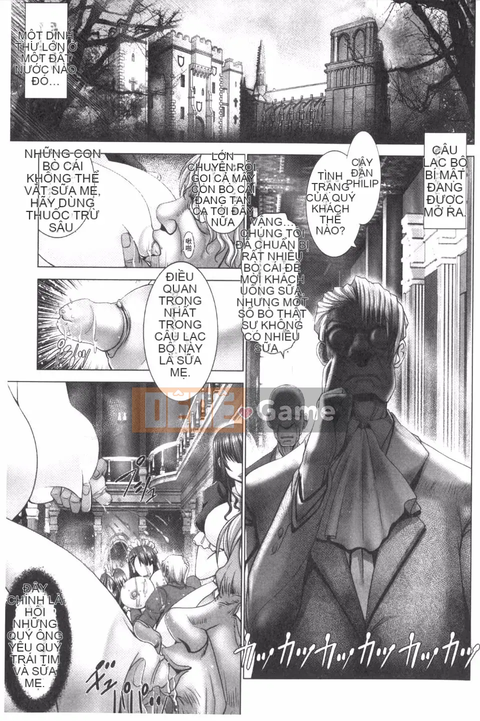 [大林森] Magic Milk・Sữa đông lạnh