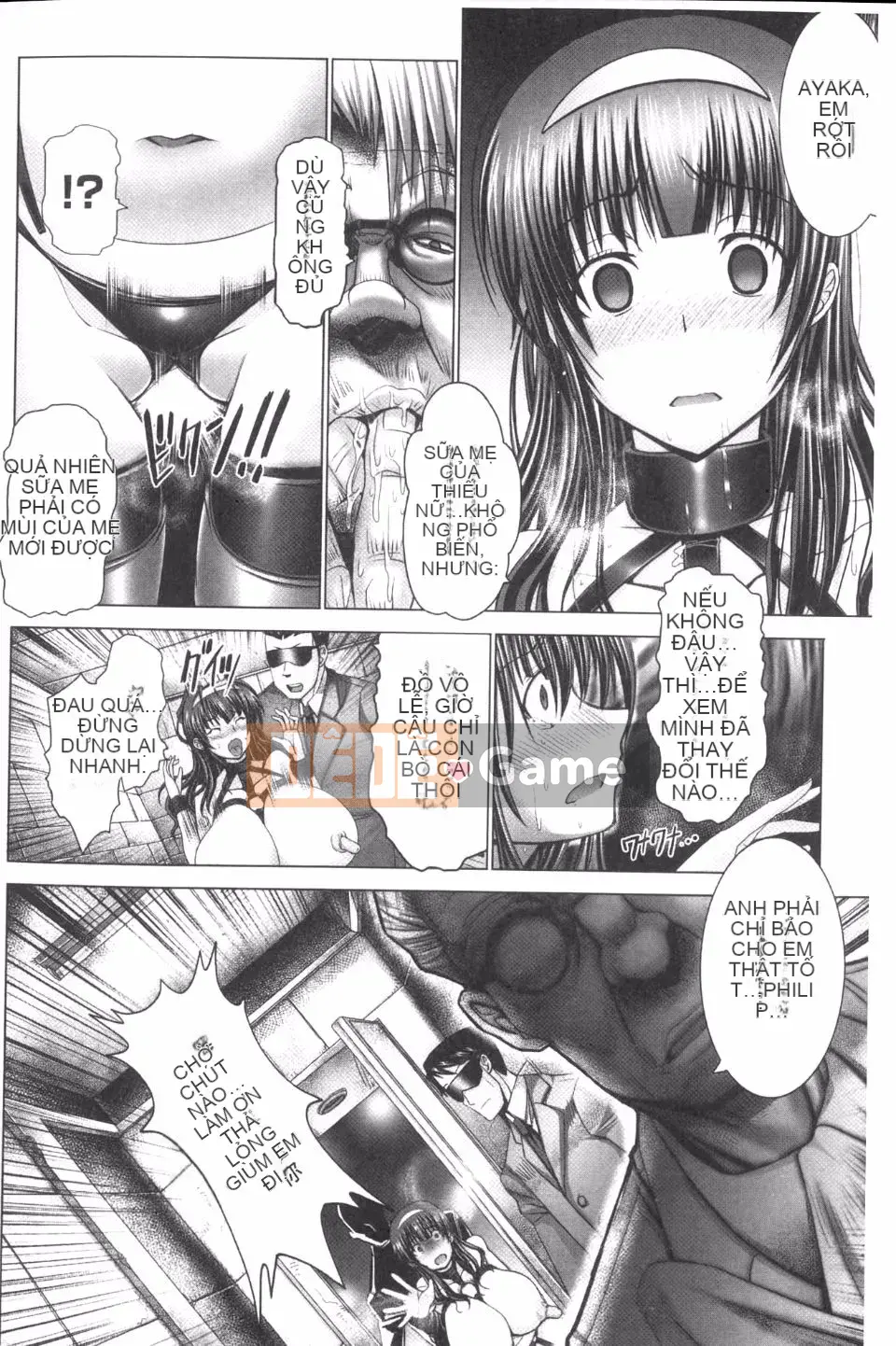 [大林森] Magic Milk・Sữa đông lạnh