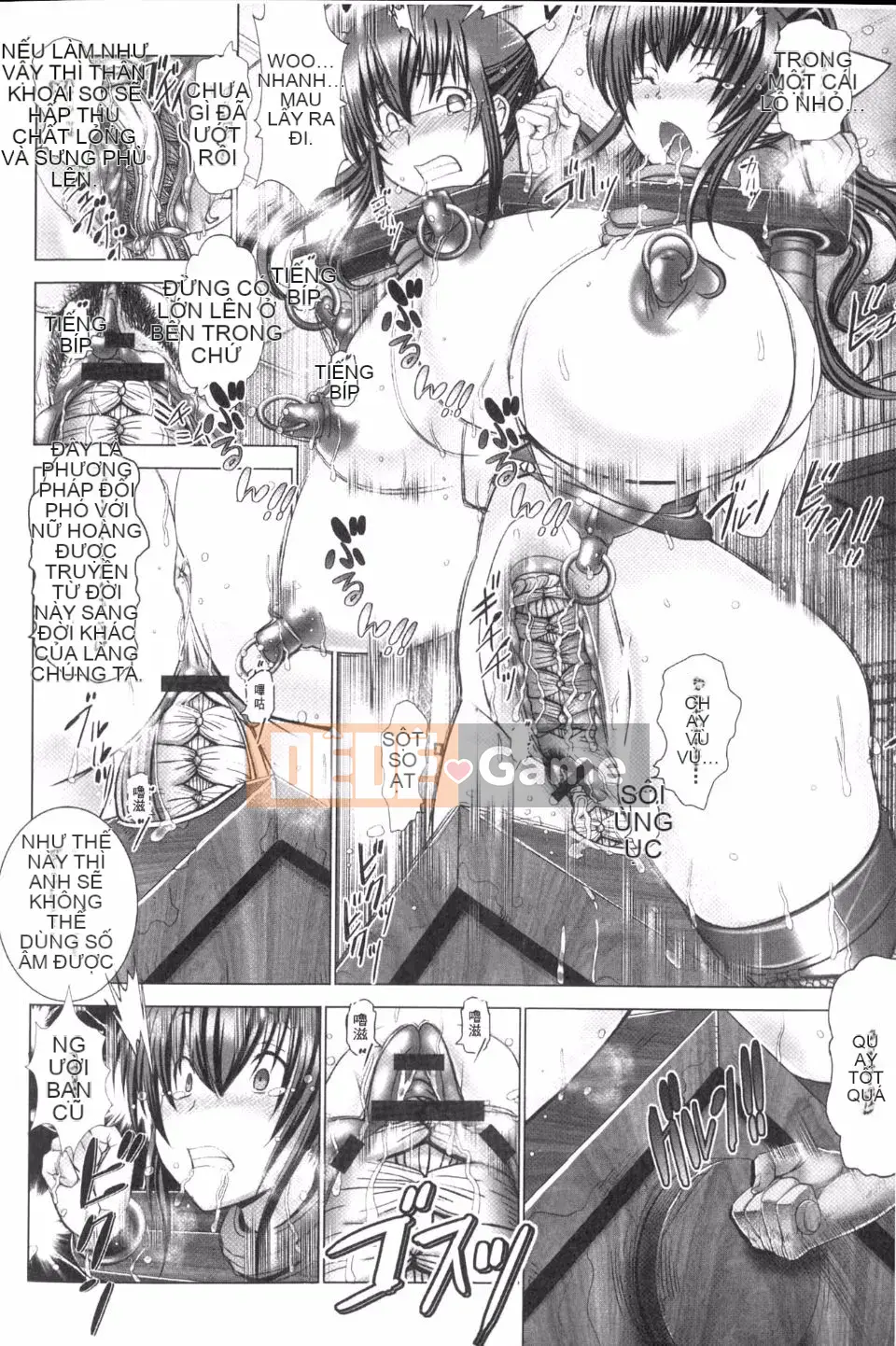 [大林森] Magic Milk・Sữa đông lạnh