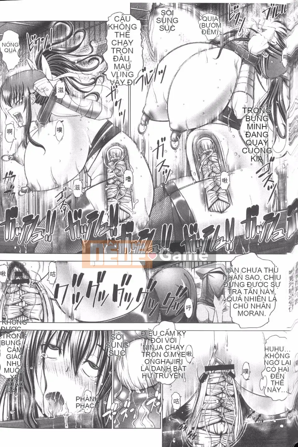 [大林森] Magic Milk・Sữa đông lạnh