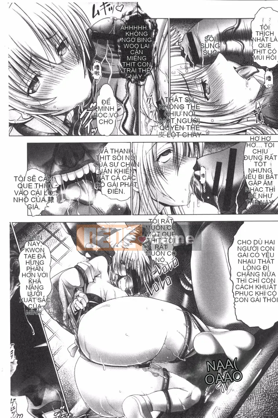 [大林森] Magic Milk・Sữa đông lạnh