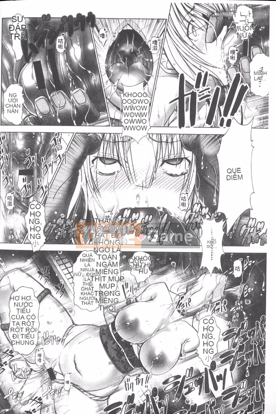 [大林森] Magic Milk・Sữa đông lạnh