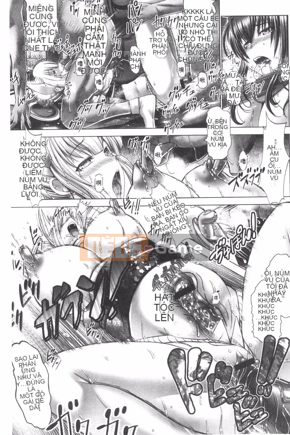 [大林森] Magic Milk・Sữa đông lạnh