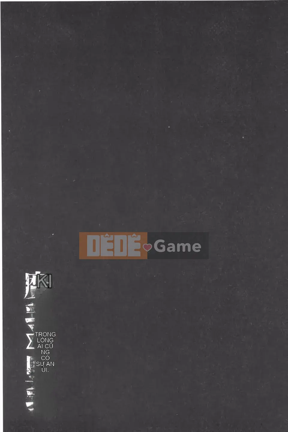 [大林森] Magic Milk・Sữa đông lạnh