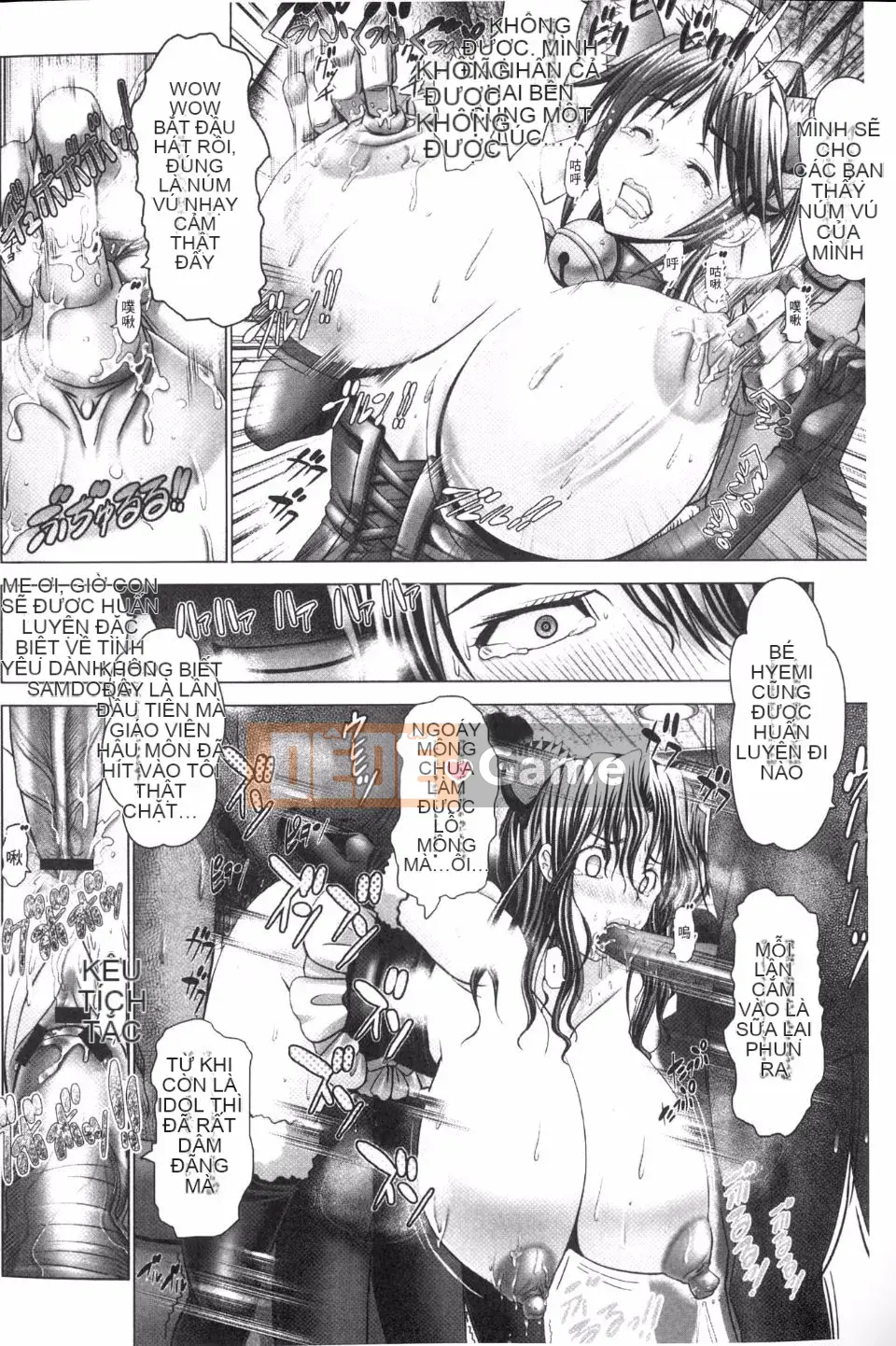 [大林森] Magic Milk・Sữa đông lạnh