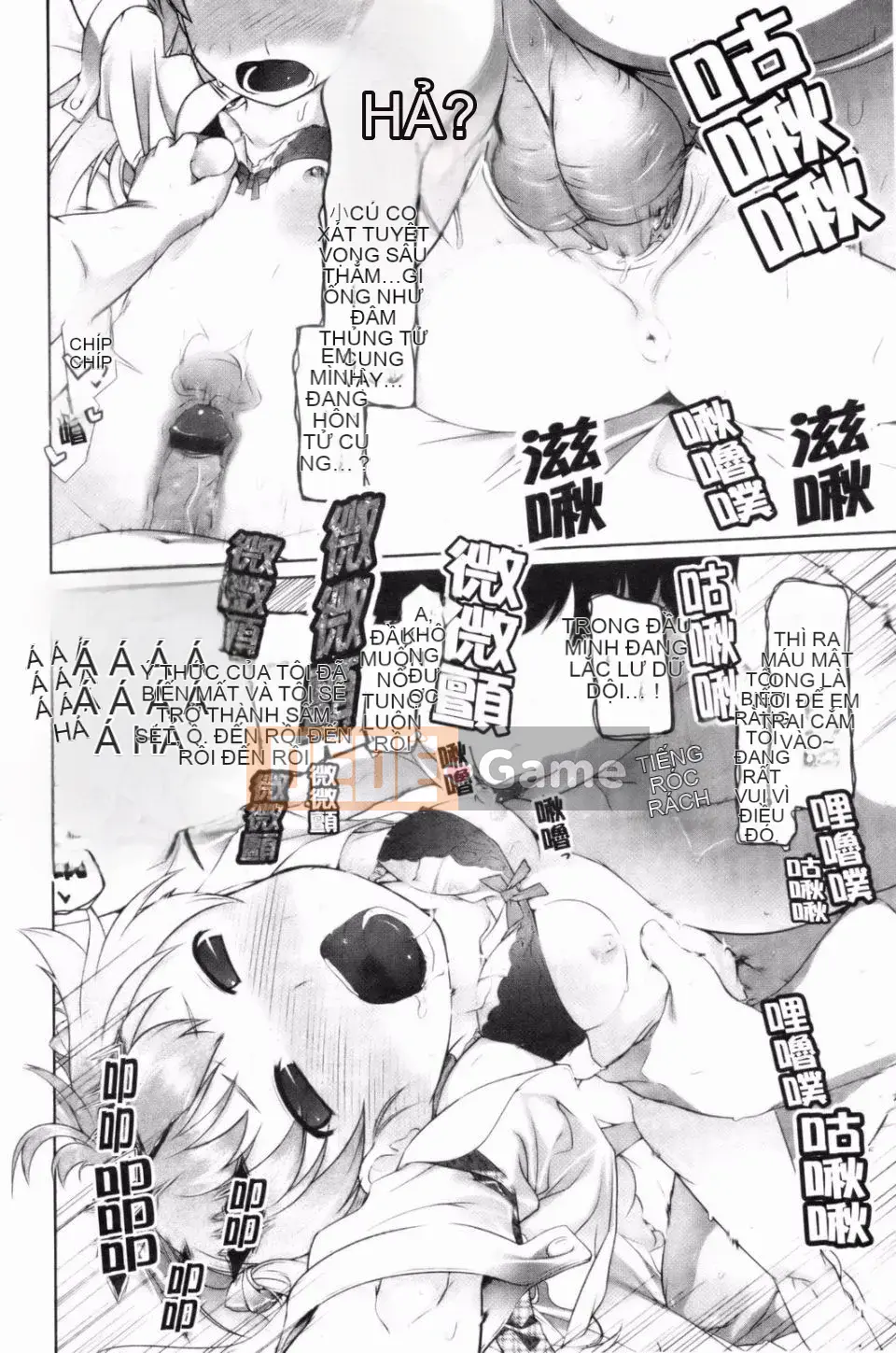 (Seinen Comic) [Midori no Loupe] Hệ thống Imako [BOJJ] (tiếng Trung)